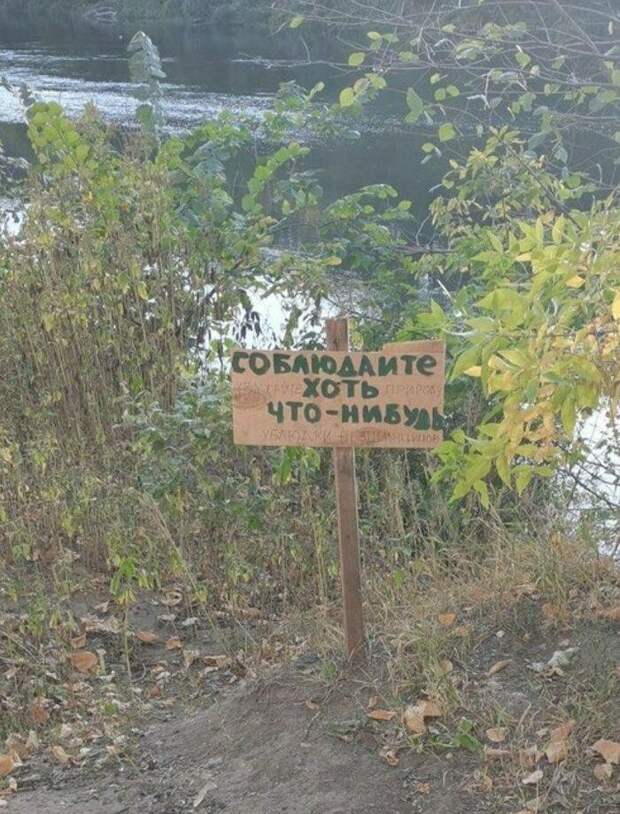 Вместо эпилога Вместо эпилога