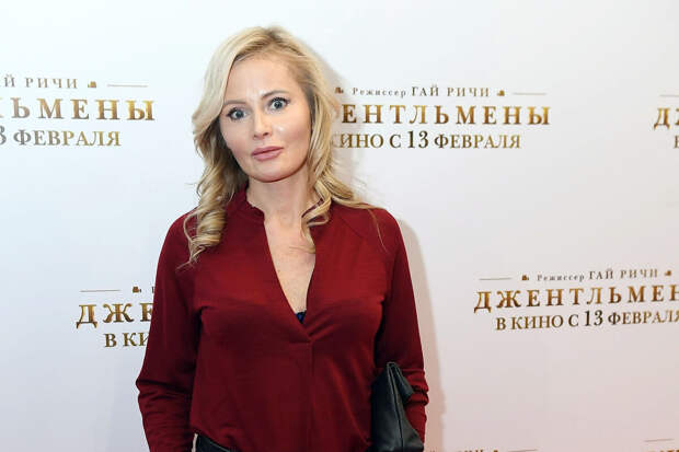 Дана Борисова пожаловалась на обострение биполярного расстройства