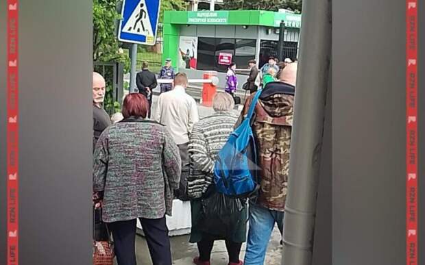 На автовокзале в Рязани объявили эвакуацию