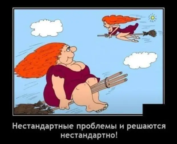 Как трудно одному воспитывать дочь, которую родила тебе тёща Как трудно одному воспитывать дочь, которую родила тебе тёща бутылку, Командировочный, Грузин, тобой, наливает, закупоривает, вчера, промотаем, прилавка, изпод, достает, бочки, свидание, наклеивает, жидкость, пустую, дарагой, такое, Хванчкара, этикетку