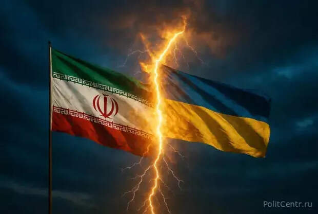 «У Тегерана хорошая память»: политолог разъяснил, как Иран отомстит Украине на Глобальном Юге