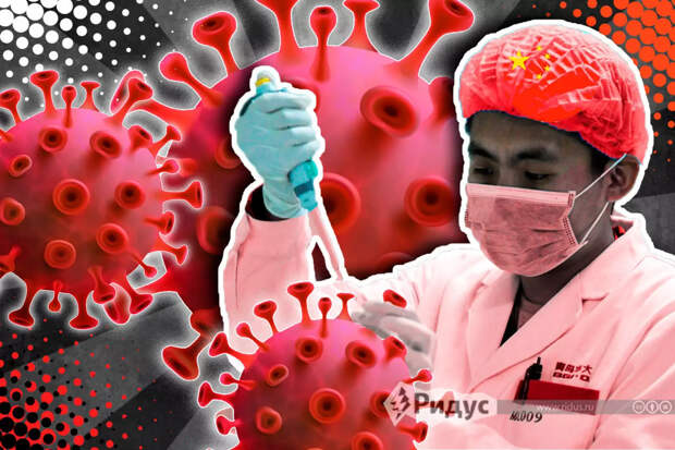 Учёные и коронавирус © Михаил Салтыков/коллаж/Ridus.ru
