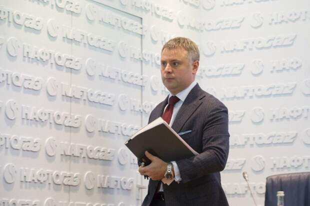 Витренко, исполнительный директор Нафтогаза Украины.png
