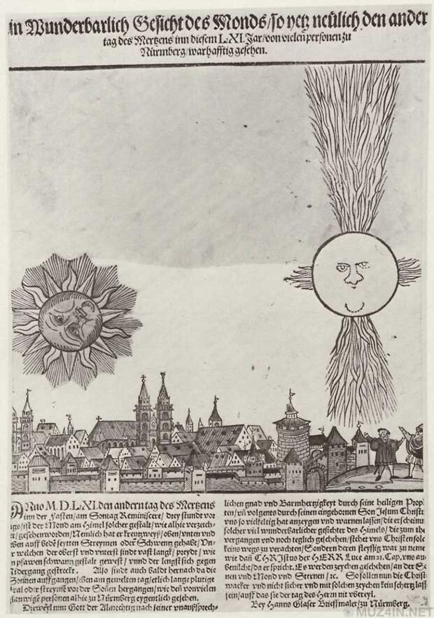 Загадочное небесное сражение над Нюрнбергом 1561 года: terrao ...