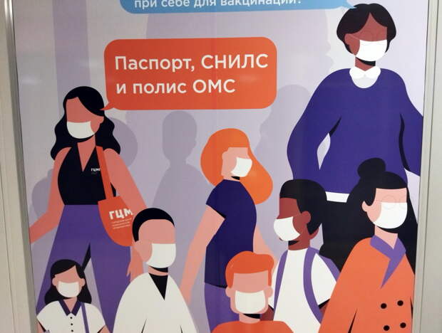 Ждать ли новых ограничений: в Самарской области замедлился рост заболевания коронавирусом