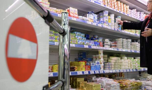 СМИ: Европа просит Швейцарию помочь с транзитом продуктов в Россию СМИ: Европа просит Швейцарию помочь с транзитом продуктов в Россию