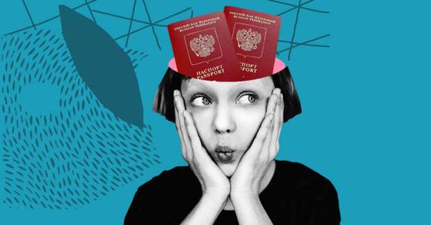 5 причин, почему стоит получить второй загранпаспорт