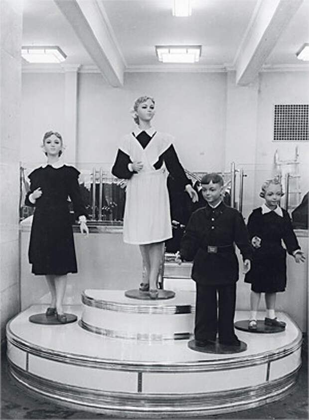 Центральный Детский Мир