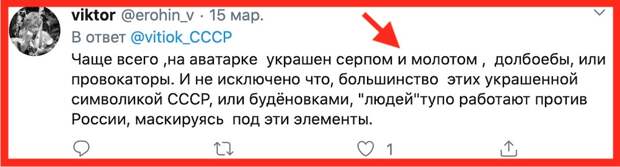 Эмо-большевики вычёркивают Терешкову из истории Эмо-большевики вычёркивают Терешкову из истории