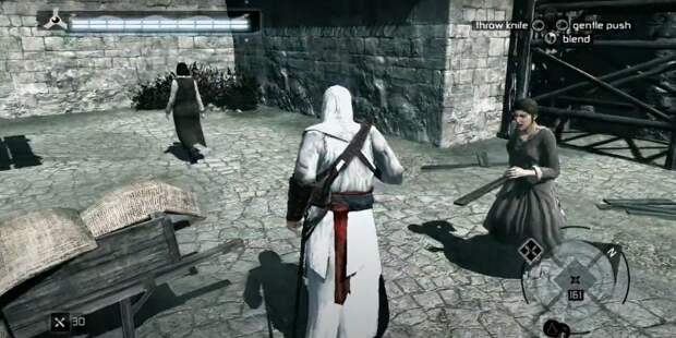 Самые бесполезные NPC в играх