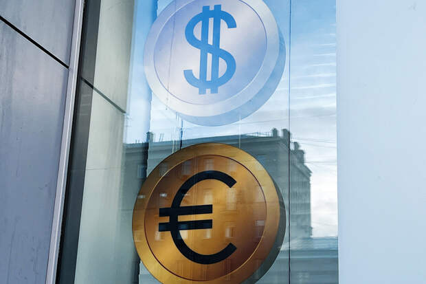 Рублю спрогнозировали заметное ослабление