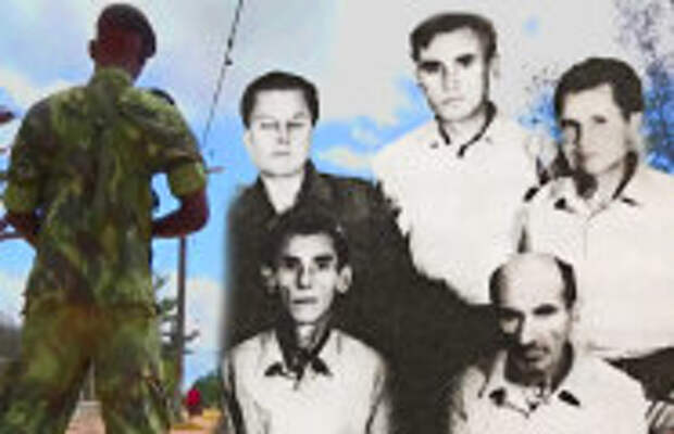 История и археология: Как советские геологи провели 158 дней в плену африканцев, и Почему в СССР об этом молчали