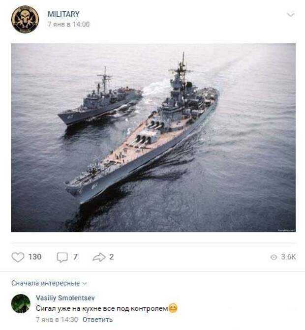 www.vsyako.net
