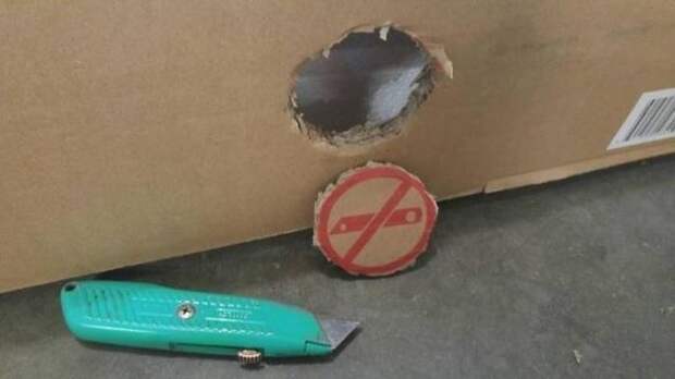 То, что нас бесит