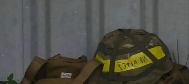 «Вето или пошли вон»: родственники пропавших без вести, возмущенные сокращением размера выплат, обратились к Зеленскому