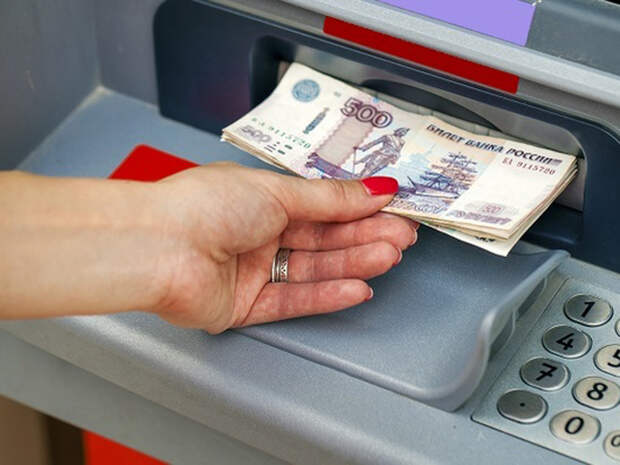 Госдума приняла во втором чтении поправки о бесплатном переводе до 30 млн рублей