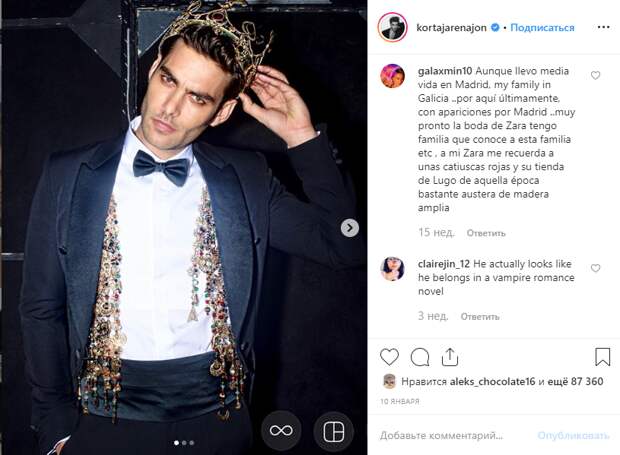 Jon Kortajarena фото, https://www.instagram.com/kortajarenajon/