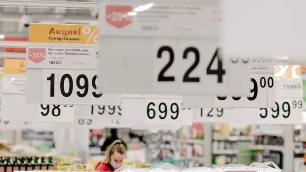 Проедаем нажитое: потребительский спрос в России рухнул на 10%