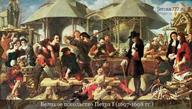 Как подменили Петра I (2)