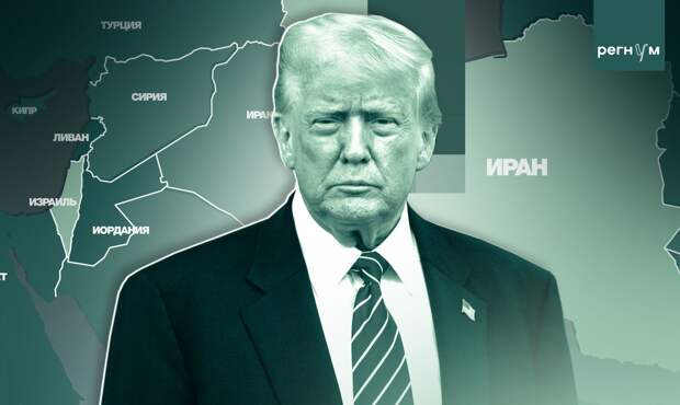 Трамп не исключил возможность ответа на протесты в Иране