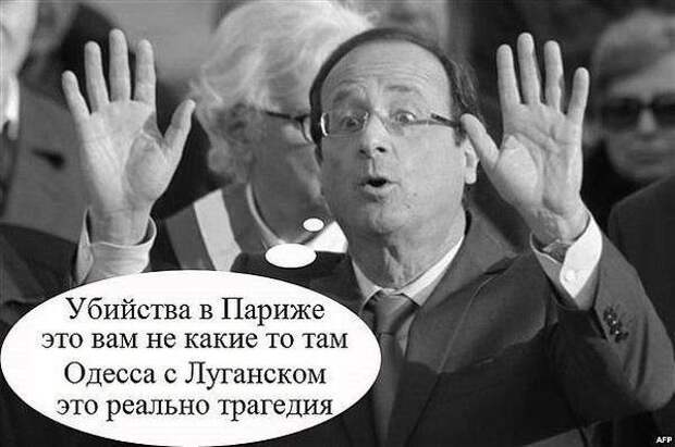 А это карикатуры Charlie Hebdo посвященные терактам в московском метро А это карикатуры Charlie Hebdo посвященные терактам в московском метро