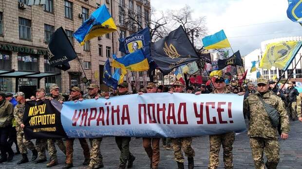 Украина обрела себя