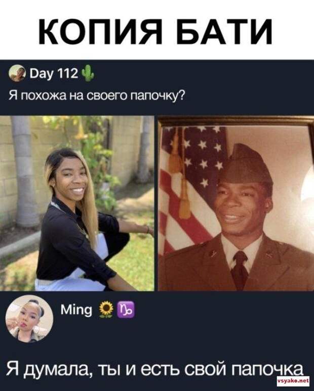 www.vsyako.net