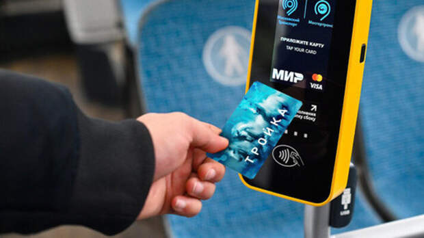 Бесплатный проезд в общественном транспорте при сбоях интернета: новая инициатива чиновников для народа