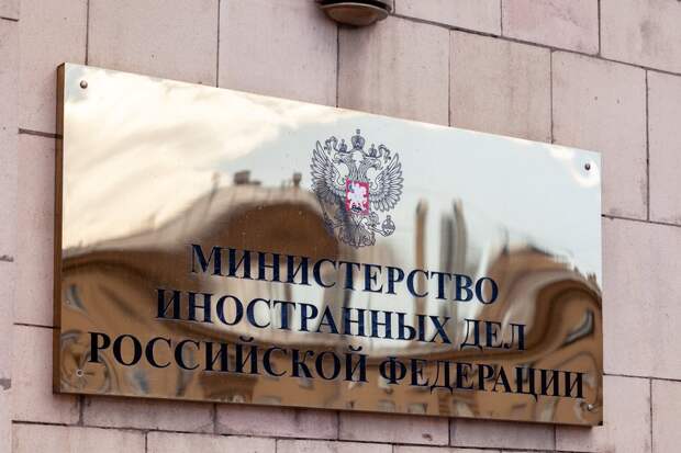 Захарова отреагировала на обвинения британцев в «ущемлении свободы слова в России» Захарова отреагировала на обвинения британцев в «ущемлении свободы слова в России»