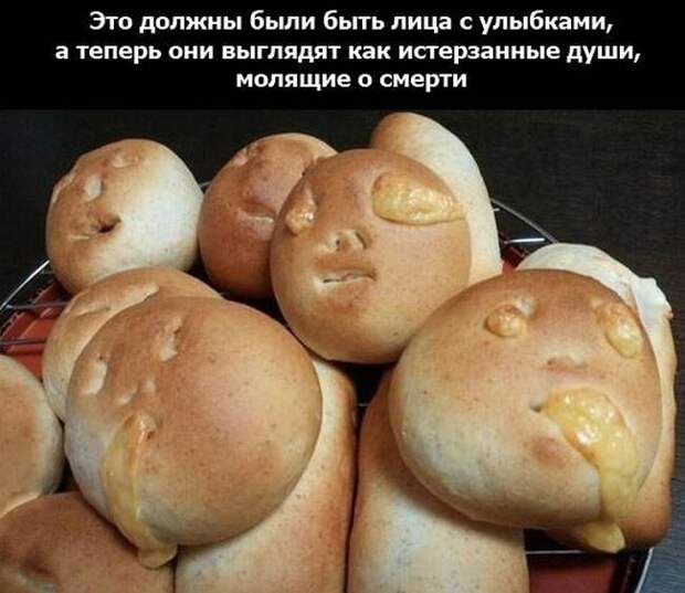 Прикольные картинки Прикольные картинки