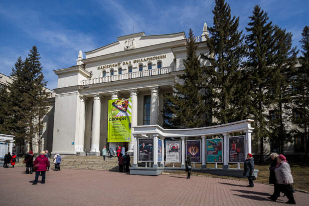 Город Петуховск: ровно 100 лет назад Новониколаевск переименовали в Новосибирск