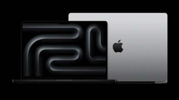 MacBook Pro (2024) / Фото: Apple 