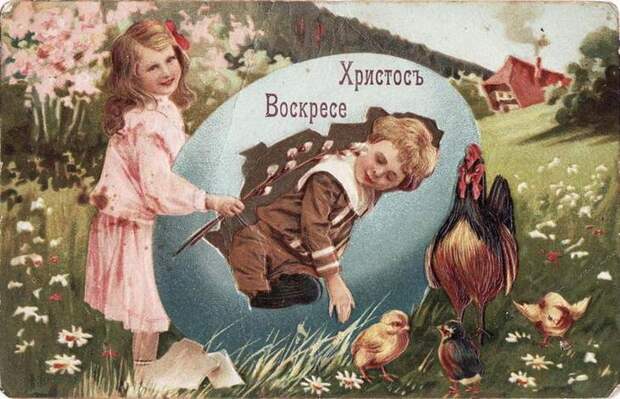 История появления пасхальных открыток в Царской России, фото № 7