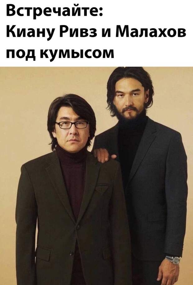Смешные картинки 8 ноября 2021 года