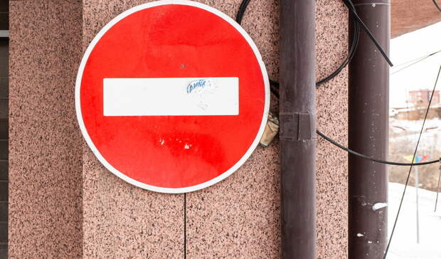 Евросовет утвердил седьмой пакет экономических санкций против России