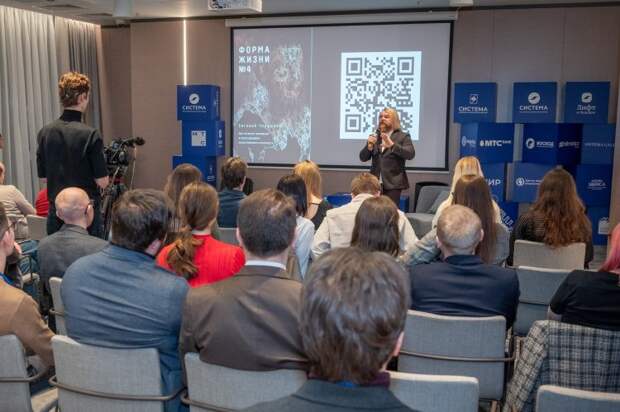 Фонд «Система» запустил «Системный ЛекториУМ» — цикл лекций о науке, технологиях и будущем