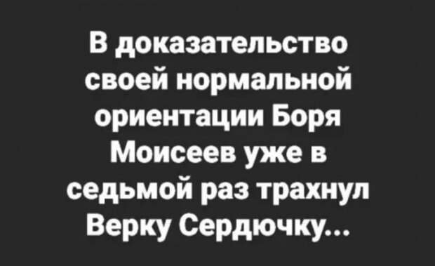 Юмор на любителя Юмор на любителя
