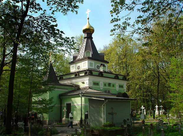 Какие церковные праздники отмечают православные верующие 28 июня
