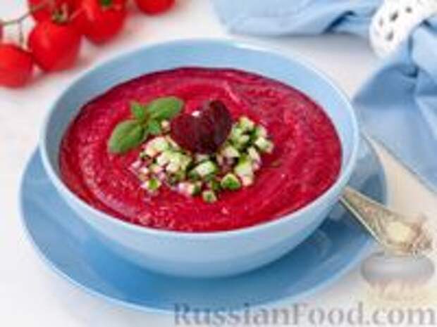 Фото к рецепту: Томатно-свекольный гаспачо