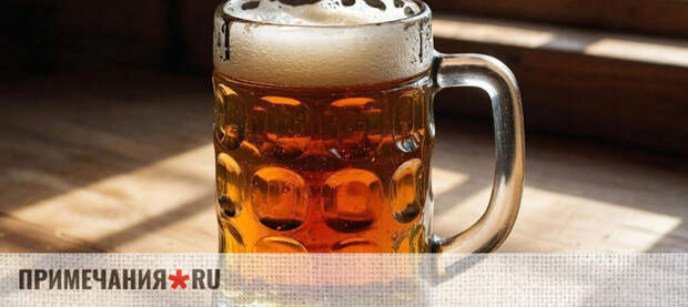 Пива стали производить меньше, а пить больше