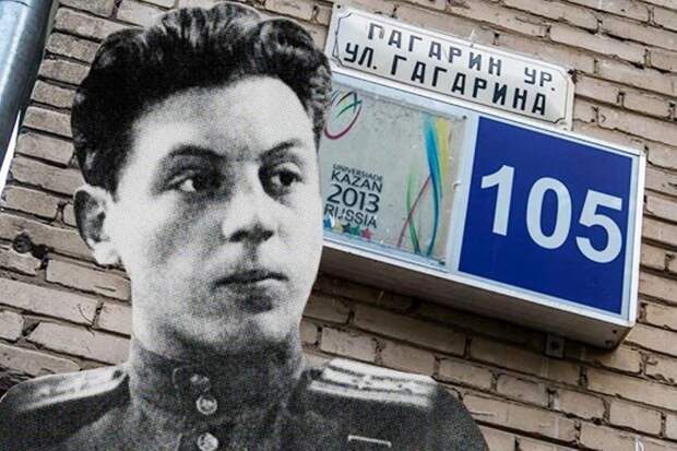 Василий Сталин