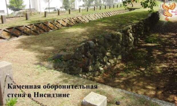 отреставрированная стена