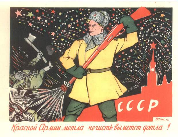 ПРАЗДНИК ПОБЕДЫ СКАНДАЛЬНОГО ВЕТЕРАНА