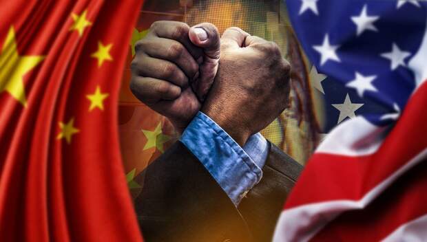США пытаются силой заставить Китай дать им в долг