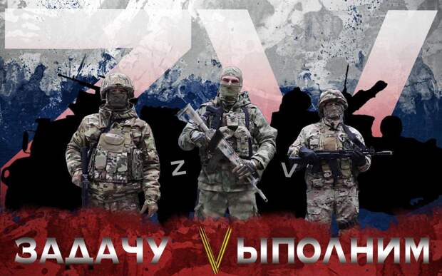 Посол РФ в Лондоне: «Нам не нужны американцы. Мы не оставим в покое Зеленского»