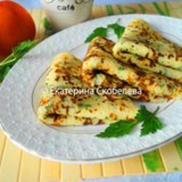 Блины с сыром и зеленью 