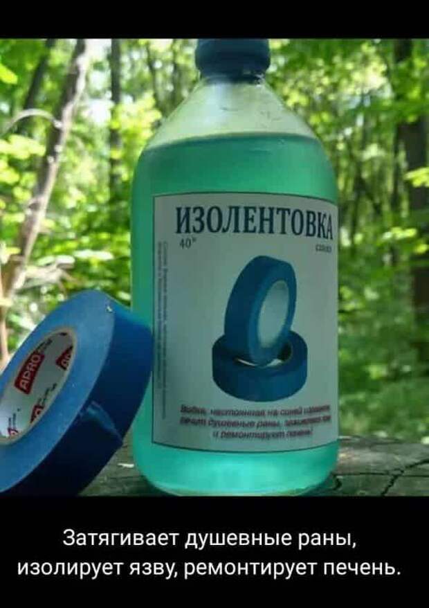 Конкуренты в алкогольном бизнесе не дремлют