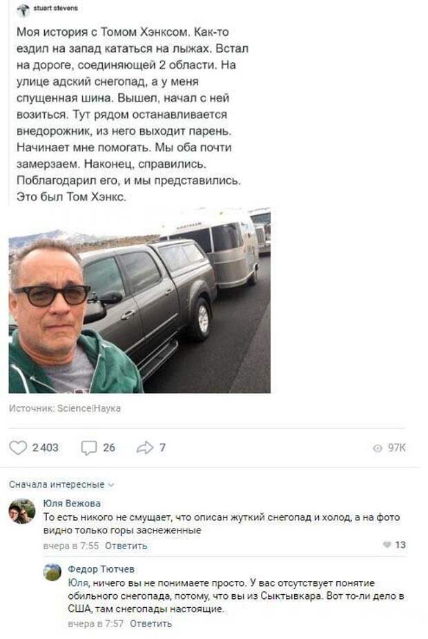 www.vsyako.net