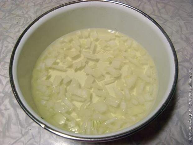 Салат Салат