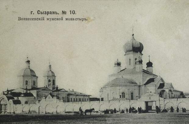 1024px-Вознесенский_монастырь_(Сызрань)2